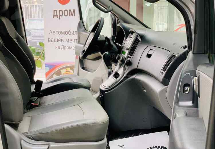 Hyundai Grand Starex I