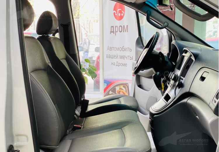 Hyundai Grand Starex I