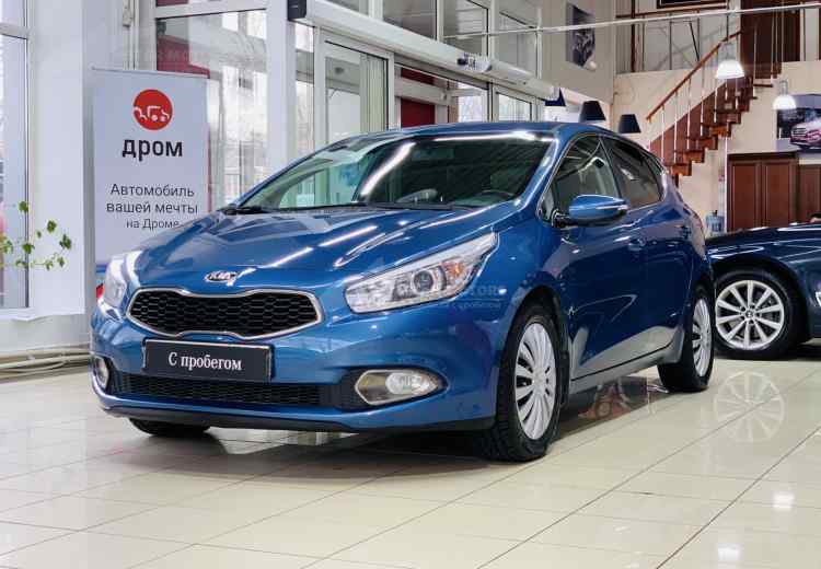 Kia Ceed II