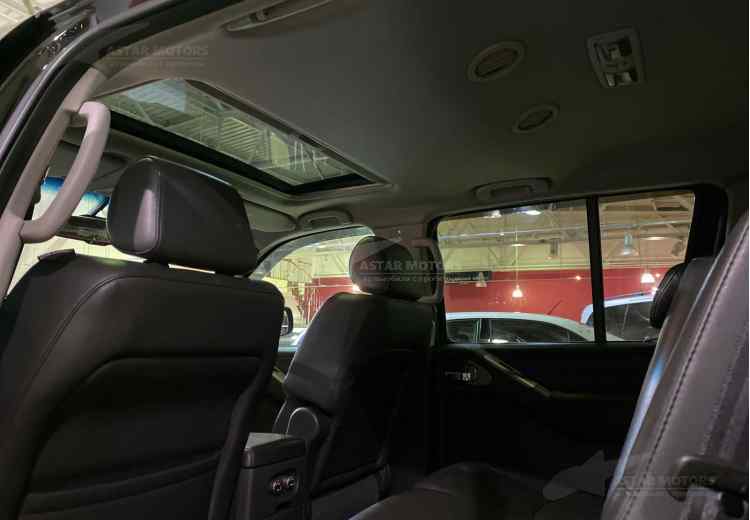 Nissan Pathfinder III