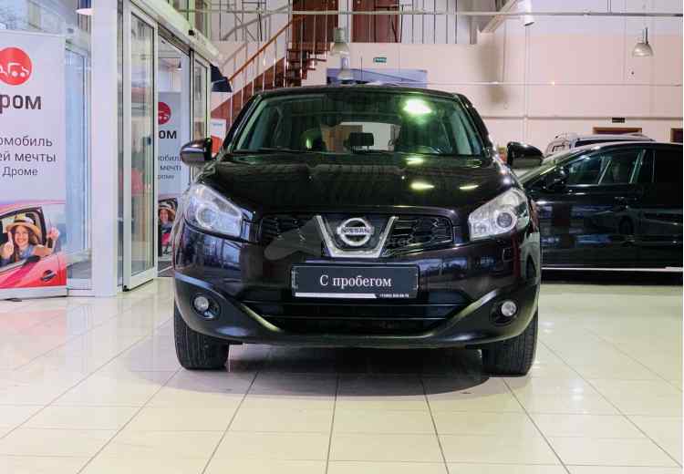 Nissan Qashqai II