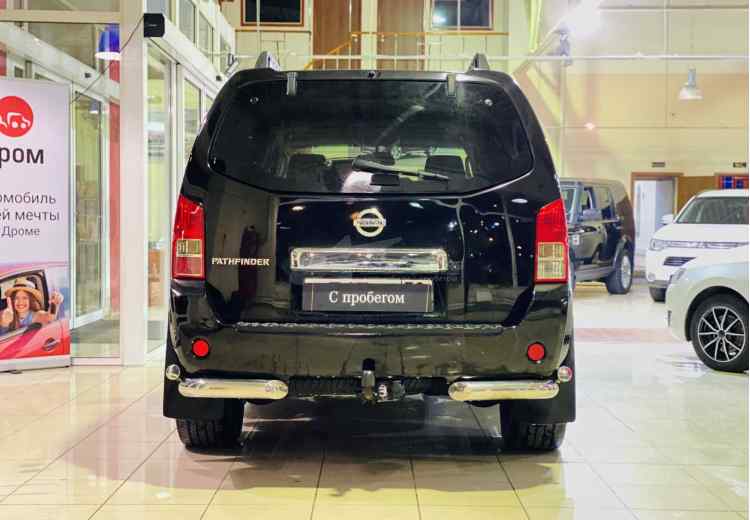 Nissan Pathfinder III