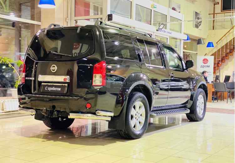 Nissan Pathfinder III