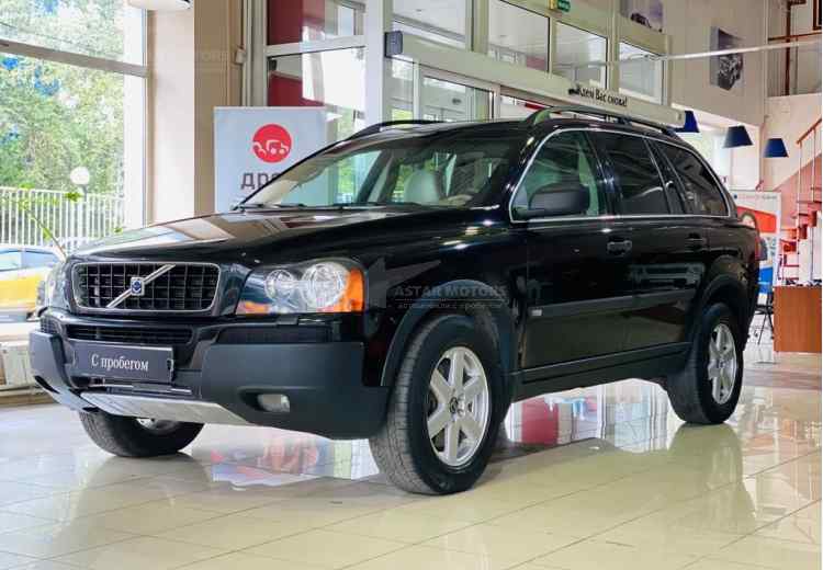 Volvo XC90 I