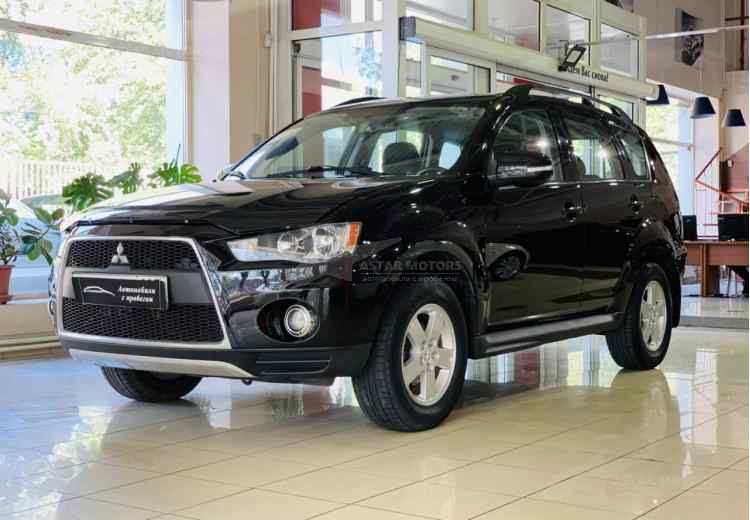 Mitsubishi Outlander III