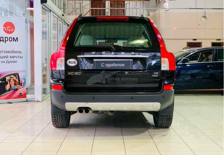 Volvo XC90 I Рестайлинг