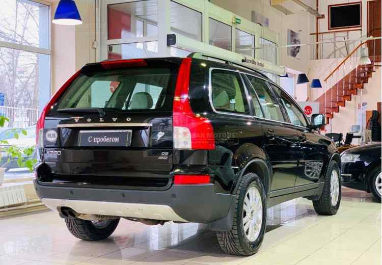 Volvo XC90 I Рестайлинг