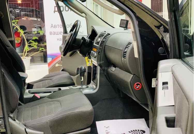 Nissan Pathfinder III