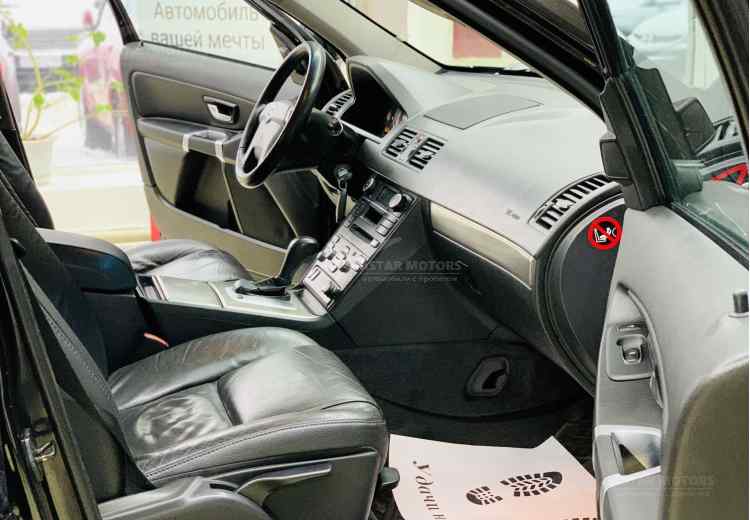 Volvo XC90 I Рестайлинг