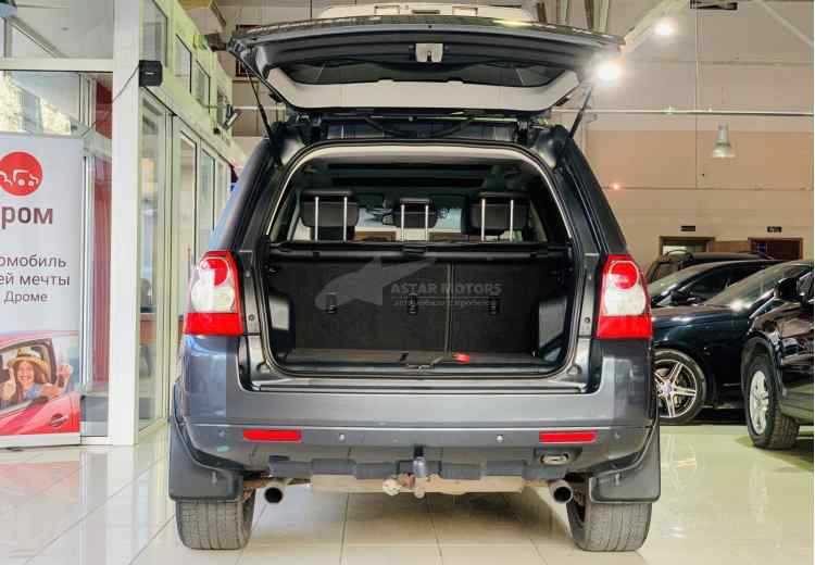 Land Rover Freelander II