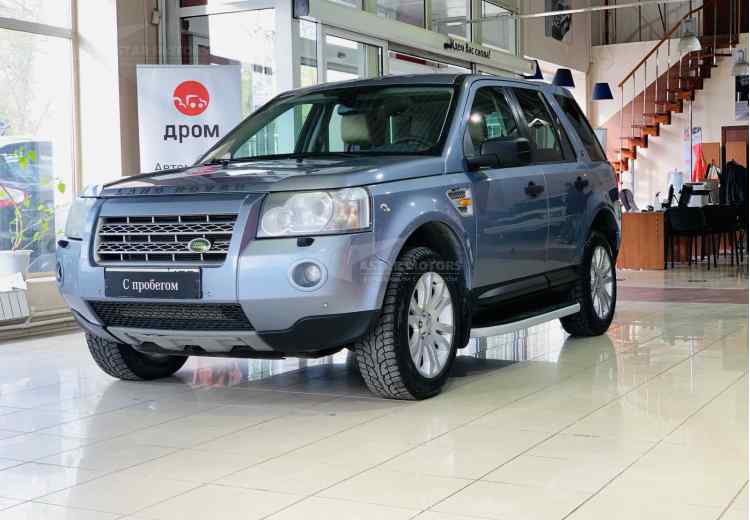 Land Rover Freelander II