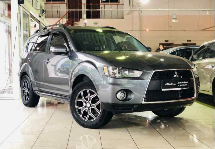 Mitsubishi Outlander III