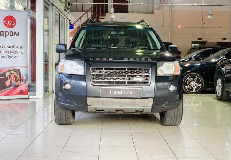 Land Rover Freelander II