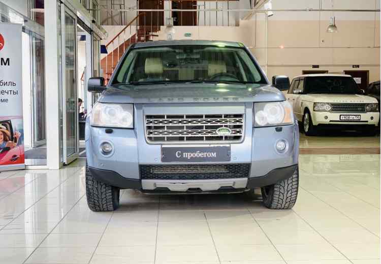 Land Rover Freelander II