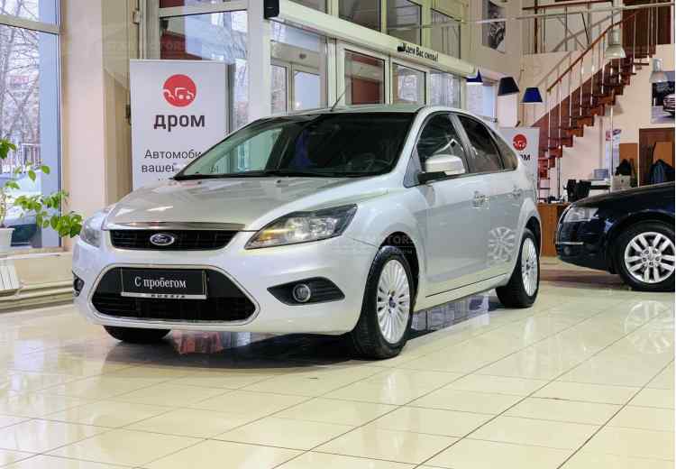 Ford Focus II Рестайлинг