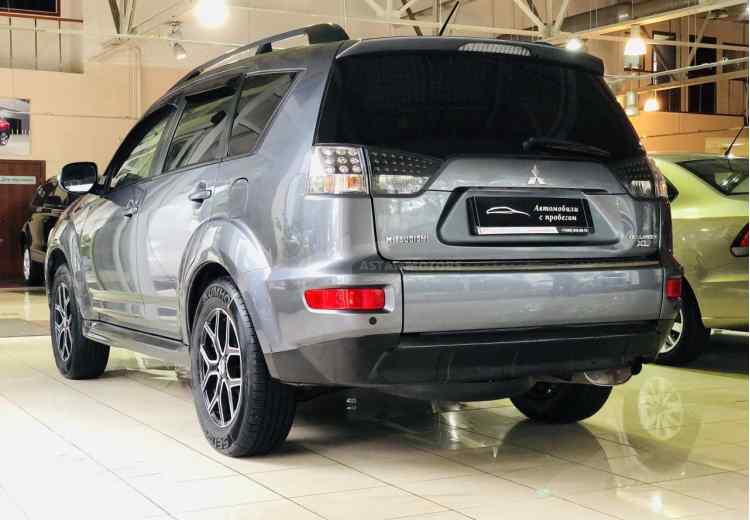 Mitsubishi Outlander III