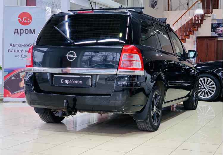 Opel Zafira B Рестайлинг