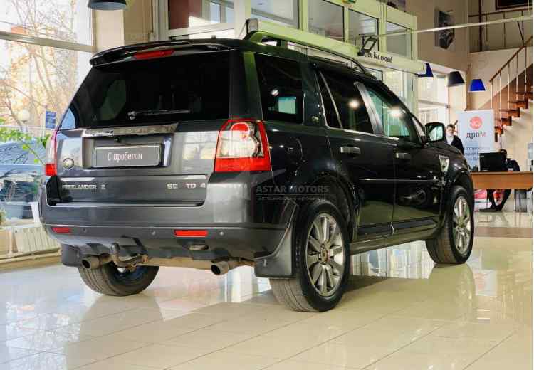 Land Rover Freelander II