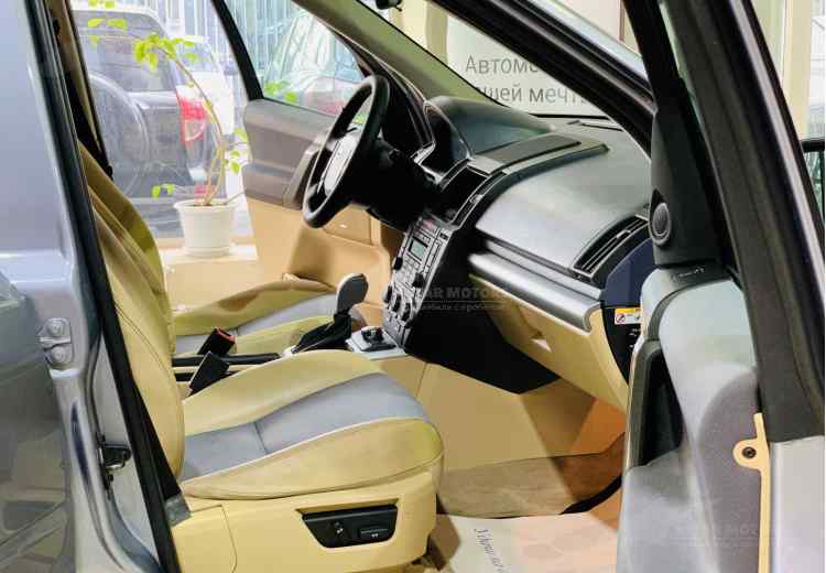 Land Rover Freelander II