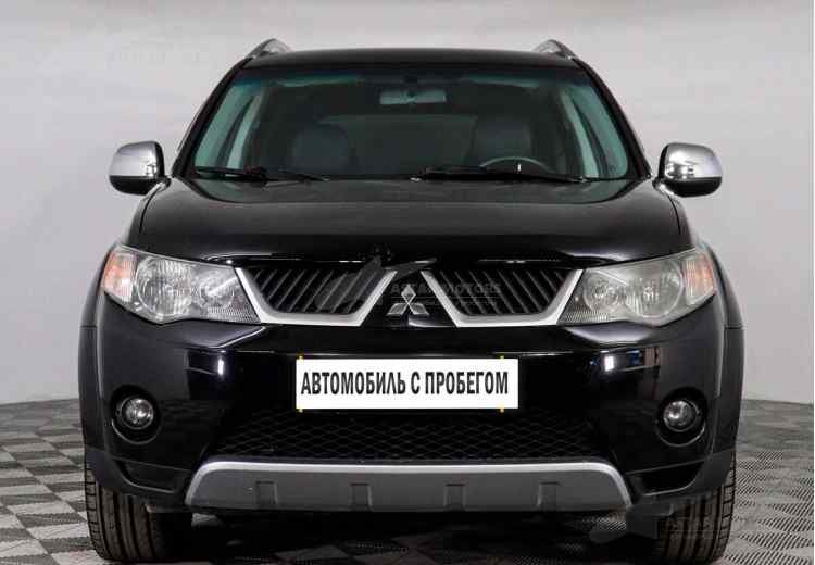 Mitsubishi Outlander II