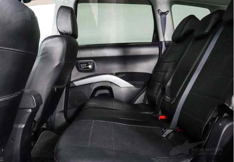 Mitsubishi Outlander II