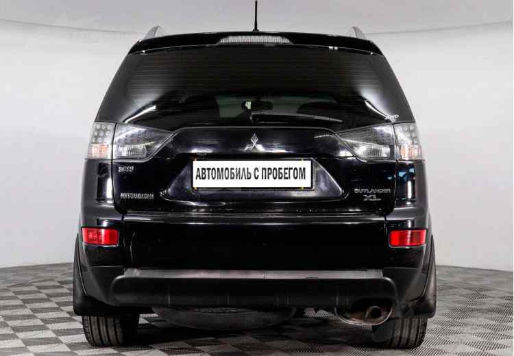 Mitsubishi Outlander II