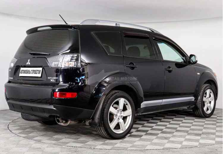 Mitsubishi Outlander II