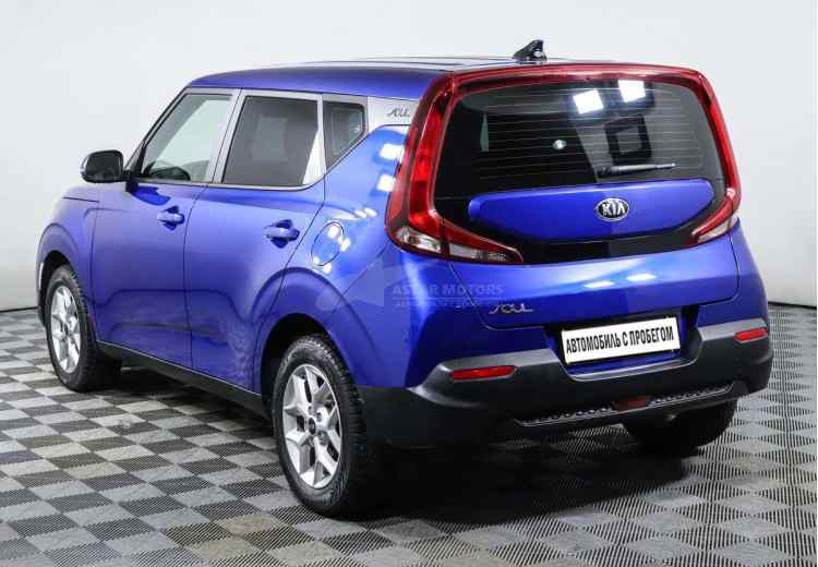 Kia Soul III