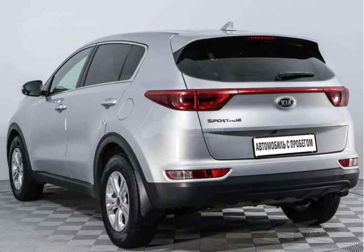 Kia Sportage IV Рестайлинг