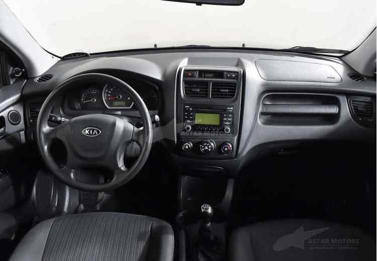 Kia Sportage III