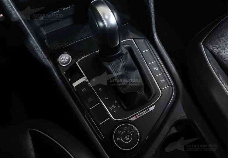 Volkswagen Tiguan II