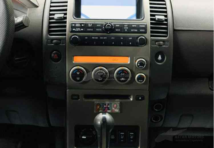 Nissan Pathfinder III