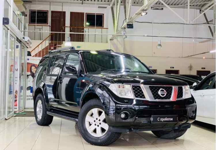 Nissan Pathfinder III