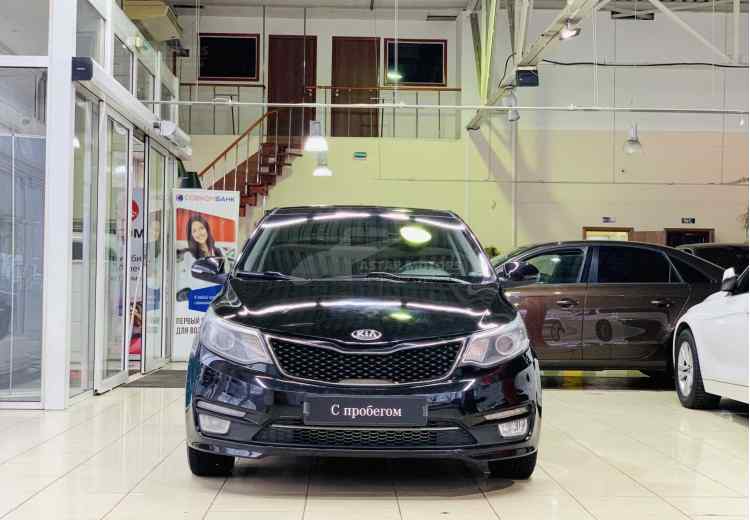 Kia Rio III Рестайлинг
