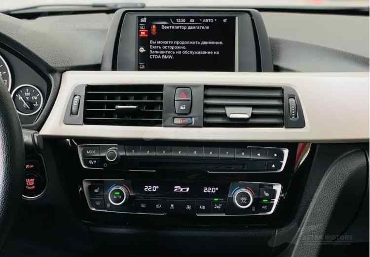 BMW 3 серии VI (F3x) Рестайлинг