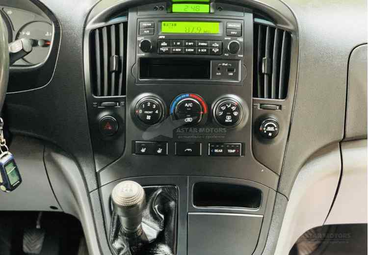 Hyundai Grand Starex I