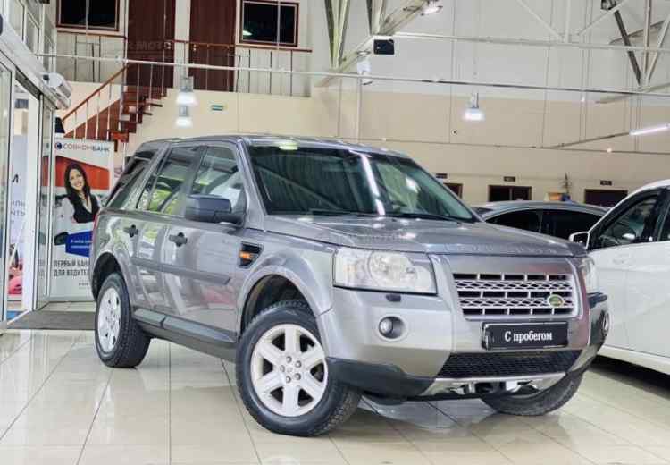 Land Rover Freelander II