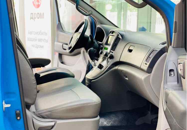 Hyundai Grand Starex I