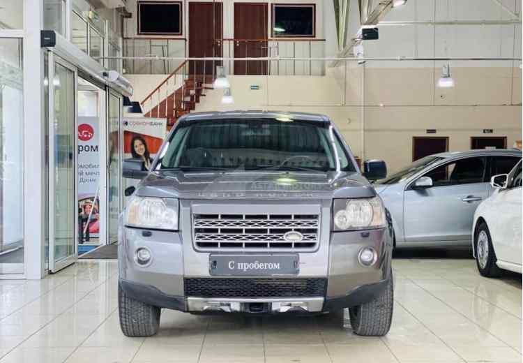 Land Rover Freelander II