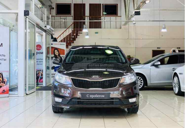 Kia Rio III Рестайлинг