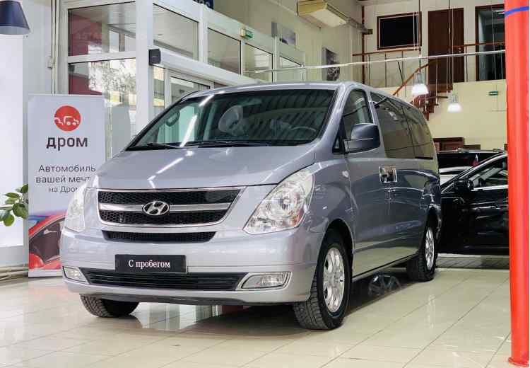 Hyundai Grand Starex I