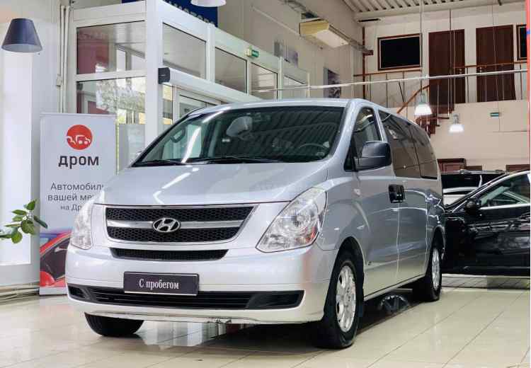 Hyundai Grand Starex I