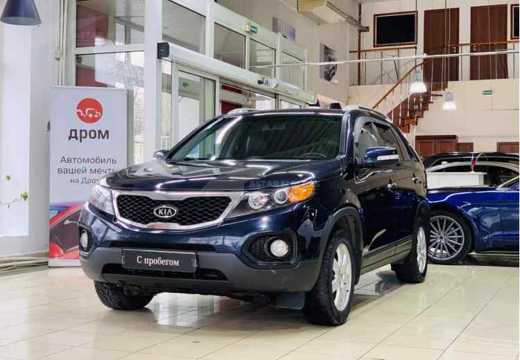 Kia Sorento II