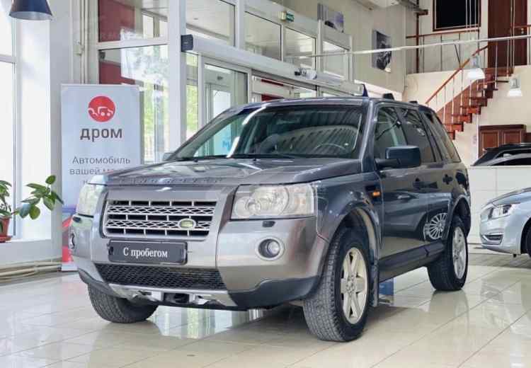 Land Rover Freelander II