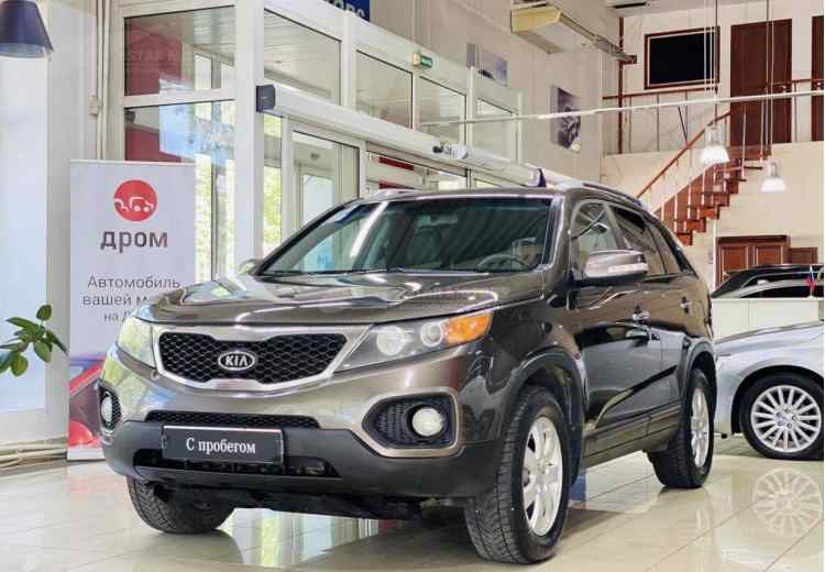 Kia Sorento II