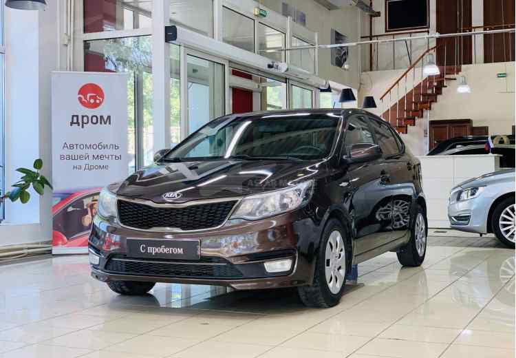 Kia Rio III Рестайлинг