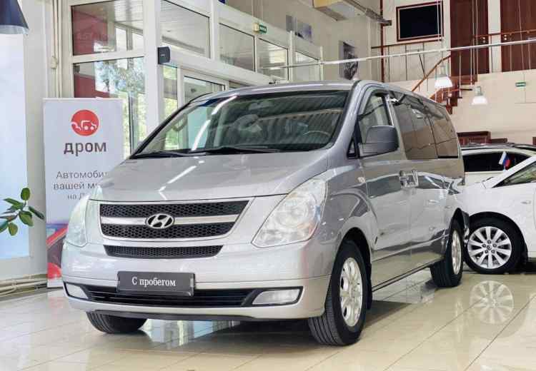 Hyundai Grand Starex I