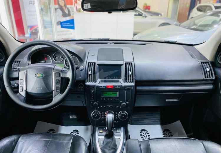 Land Rover Freelander II
