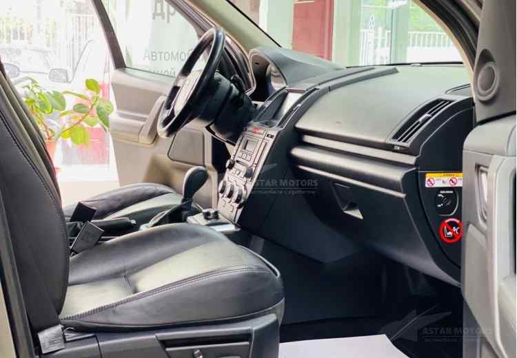 Land Rover Freelander II