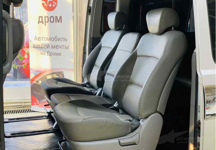 Hyundai Grand Starex I